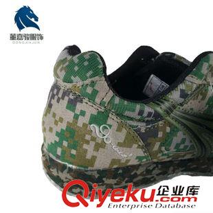 鞋/靴 董嘉駿現(xiàn)貨批發(fā) zp數(shù)碼海洋迷彩軍訓(xùn)跑鞋 耐磨耐穿 品質(zhì)佳多色原始圖片2