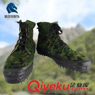 鞋/靴 董嘉駿99叢林高幫作訓鞋 戶外cs登山鞋高腰球鞋軍訓迷彩鞋解放鞋