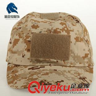 帽子 董嘉駿外軍小兵帽我是特種兵之火鳳凰外貿軍訓帽美軍特種兵迷彩帽原始圖片2