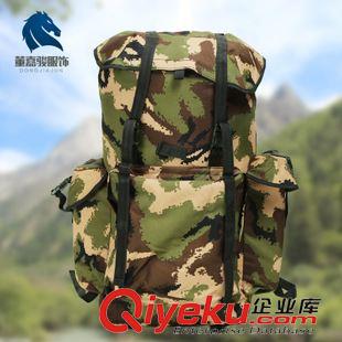 包具 董嘉駿zp07前運(yùn)袋09{zx1}式消防數(shù)碼迷彩防雨手提包冬季前運(yùn)被裝