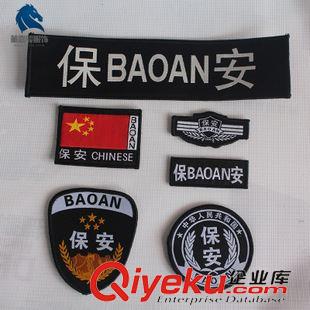 腰帶 董嘉駿特勤雙針腰帶 特戰(zhàn)黑色雙排扣皮帶 zp特種兵WJ武裝腰帶