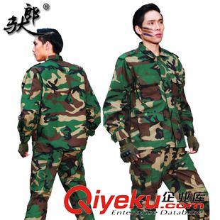 春秋迷彩服套裝 2015新款馱郎 外軍BDU簡易版數(shù)碼迷彩套裝 戶外運動軍迷裝備