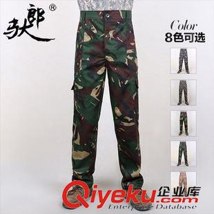 夏季迷彩褲 馱郎戶外軍迷叢林?jǐn)?shù)碼迷彩服套裝褲野戰(zhàn)作訓(xùn)多口袋耐磨迷彩褲男