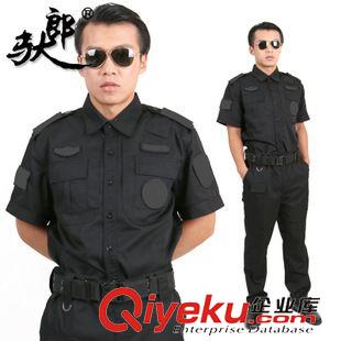 戶外作訓(xùn)服 馱郎保安服保安作訓(xùn)套裝黑保安制服裝男保安冬夏作訓(xùn)服套裝