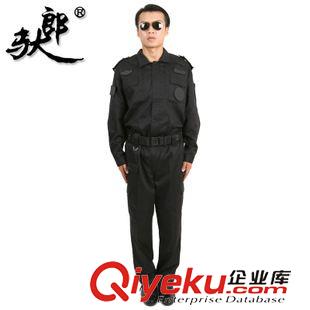 戶外作訓(xùn)服 馱郎保安服 保安作訓(xùn)套裝 保安制服裝 保安冬季作訓(xùn)服套裝原始圖片2
