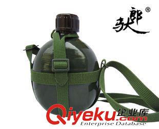 配帶飾品 批發(fā)zp87式鋁制軍綠色水壺老式水壺懷舊 學(xué)生軍訓(xùn)水壺配發(fā)水壺