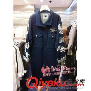 8月29 NEW! 超有氣質(zhì)袖子個(gè)性拼色百搭V領(lǐng)毛衣