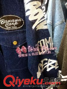 8月29 NEW! openlady{dj2}定制 牛仔字母外套原始圖片3