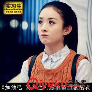 8月19 NEW! 2015早秋新款韓國東大門官網(wǎng)炫彩糖果色螺紋不規(guī)則下擺針織毛衣女