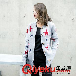 8月13 NEW!大量現(xiàn)貨 韓國(guó)代購(gòu)2015秋冬新款氣質(zhì)經(jīng)典純色寬松中長(zhǎng)款厚款毛衣開(kāi)衫外套