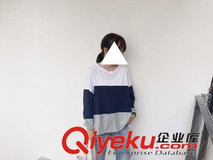 8月12 NEW! 初秋新款2015韓版三色拼接條紋撞色寬松圓領套頭長袖T恤