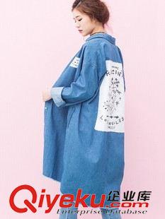 8月08 NEW! 韓國(guó)naning9同款dp設(shè)計(jì)感后背大口袋寬松純白簡(jiǎn)約紅色襯衫襯衣