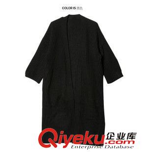 7-24 韓國官網(wǎng)毛衣同步 2015韓國寬松時尚休閑落肩針織衫開衫中長款毛衣外套潮原始圖片3