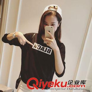 9.25 實(shí)拍 韓國(guó)代購(gòu)  甜美學(xué)院風(fēng)復(fù)古撞色條紋套頭針織衫毛衣女冬