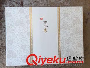 - zp 化妝品 韓國(guó)zp化妝品代購(gòu) 韓國(guó)高級(jí)化妝品 雪花秀滋陰套盒 水乳基礎(chǔ)套原始圖片2