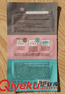 - zp 化妝品 韓國zp化妝品代購 少量現貨 豬鼻貼3部曲 jx去黑頭 單片起售原始圖片2