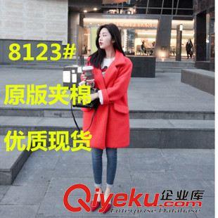 9月20日新款 阿里巴巴秋冬新款毛呢大衣女裝修身顯瘦中長款呢子大衣 實拍9-20