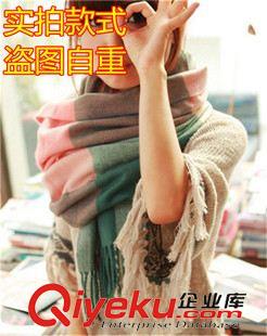 9月23日新款 阿里巴巴批發(fā)韓國(guó)秋冬女拼色格子流蘇仿羊絨圍巾披肩圍脖9-23原始圖片3