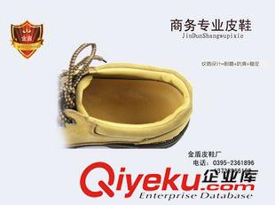 金盾3507真皮單鞋 新款2015商務真皮男士商務男鞋牛皮單鞋子真皮男鞋休閑男皮鞋原始圖片3