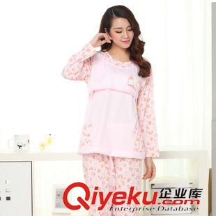 月子服.孕婦裝.喂奶衣 秋冬韓版爆款哺乳月子服孕婦純棉印花套裝圓領長袖大碼女士睡衣原始圖片3