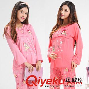 月子服.孕婦裝.喂奶衣 秋冬韓版爆款哺乳月子服孕婦純棉印花套裝圓領長袖大碼女士睡衣