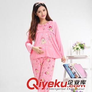 月子服.孕婦裝.喂奶衣 秋冬月子服孕婦裝哺乳衣長袖長褲女士睡衣卡通動漫新款上市批發