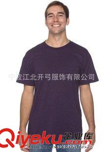 180克圓領(lǐng)文化衫 廣告衫 光板的寬松圓領(lǐng)T-shirts  純色空白Tshirts