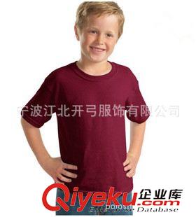 童裝純色廣告衫 Children's painting t-shirts