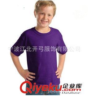 童裝純色廣告衫 Children's painting t-shirts