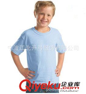 童裝純色廣告衫 Children's painting t-shirts