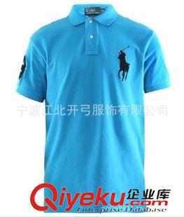 全棉精梳翻領POLO衫 撞色翻領全棉polo衫廠家定做 男女式通用gd翻領polo衫