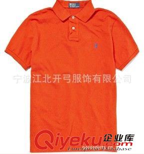 全棉精梳翻領POLO衫 撞色翻領全棉polo衫廠家定做 男女式通用gd翻領polo衫