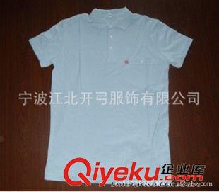 滌棉180克翻領POLO衫 180克滌棉短袖T恤 翻領POLO衫 翻領廣告T恤衫