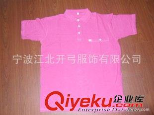 滌棉180克翻領POLO衫 供應混紡滌棉翻領男式POLO衫 現貨庫存光版T恤原始圖片2