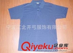 滌棉180克翻領POLO衫 供應混紡滌棉翻領男式POLO衫 現貨庫存光版T恤原始圖片3