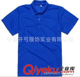 全滌翻領polo衫 滌綸網眼光板polo衫促銷產品 絲印繡花帶領不帶帽網眼polo衫