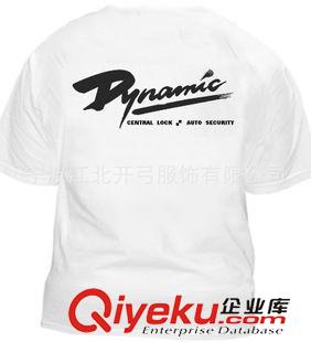 女式圓領(lǐng)促銷廣告衫 全棉t-shirt   圓領(lǐng)文化衫 短袖廣告衫 宣傳促銷T恤 禮品廣告衫