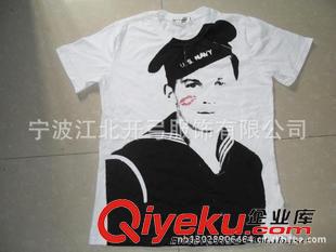 女式圓領(lǐng)促銷廣告衫 全棉t-shirt   圓領(lǐng)文化衫 短袖廣告衫 宣傳促銷T恤 禮品廣告衫