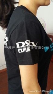 男式V領T恤 尼日利亞棉氨綸絲網印刷v領修身型女士T恤 高品質促銷v領廣告衫