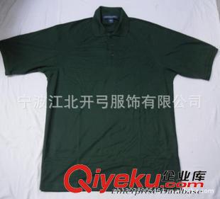 庫存T恤 橘黃翻領(lǐng)T恤原始圖片3