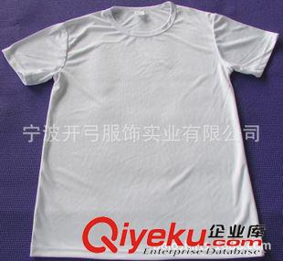 速干T恤 tj批發(fā) 新品促銷多色速干圓領(lǐng)純色現(xiàn)貨滌綸吸濕排汗空白廣告衫