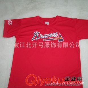 未分類(lèi) {bfb} microfiber polyester 可口可樂(lè)促銷(xiāo)T恤