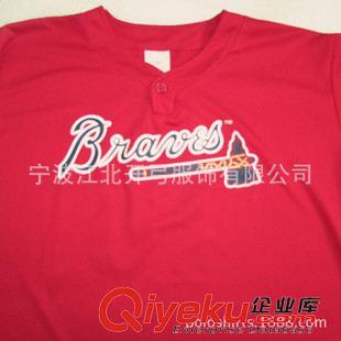 未分類 {bfb} microfiber polyester 可口可樂促銷T恤原始圖片2