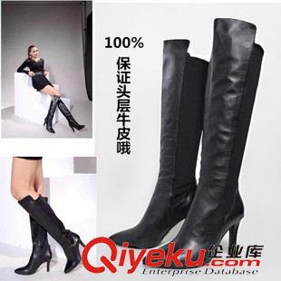 沖鉆產品 2015{zx1}歐洲站zp內增高坡跟女過膝長筒靴尖頭女鞋淘寶爆款