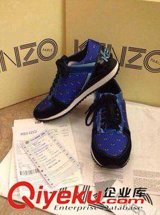 沖鉆產品 2015{zx1}春款zp單鞋針織眼睛休閑女單鞋原始圖片3