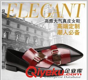 單鞋 2015{zx1}春款嗆口小辣椒同款平底休閑鞋zp羊反絨舒適女鞋