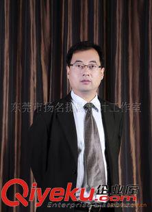 企業(yè)人像攝影 提供個(gè)性攝影/人像寫(xiě)真攝影/企業(yè)老總/肖像拍攝/老總?cè)讼裣鄡?cè)原始圖片3