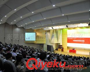會議慶典攝影 會議攝影/商務(wù)攝影/婚禮跟拍/攝影/婚禮預告片拍攝/結(jié)婚全程拍攝原始圖片2