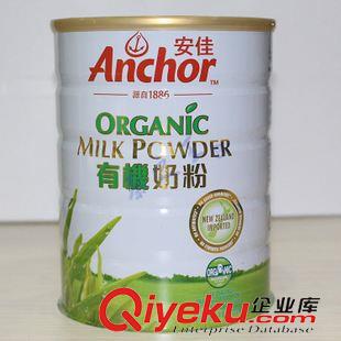 鐵罐、盒包裝 異形奶粉罐 保健品罐 茶葉馬口鐵罐 糖果飾品罐 方盒鐵罐