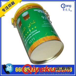 鐵罐、盒包裝 專業(yè)生產(chǎn)馬口鐵罐 密封罐圓罐 密封性高 防潮防蟲(chóng) 蔡{zw}供應(yīng)原始圖片2